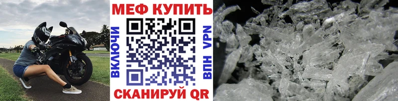 Купить Дмитров Конопля  A PVP  Амфетамин  МЕФ 