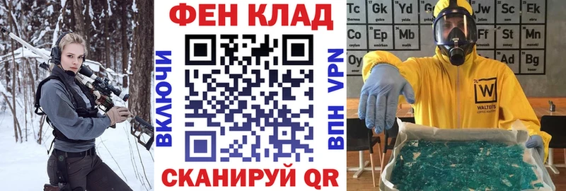 кракен как зайти  Дмитров  АМФЕТАМИН Розовый  цена  