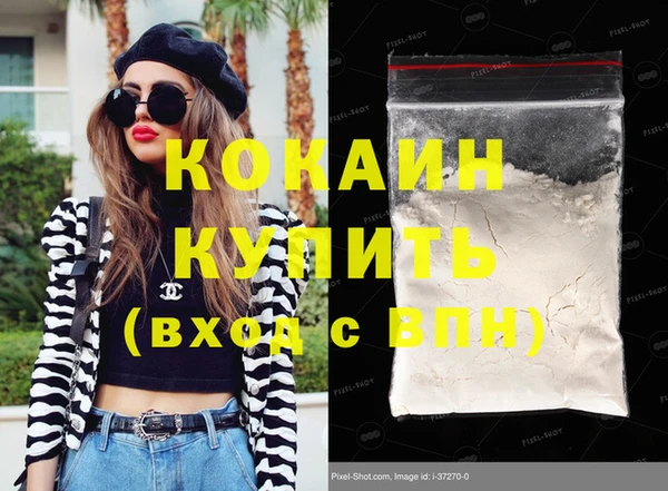 СК Семёнов