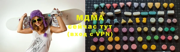 мет Семикаракорск