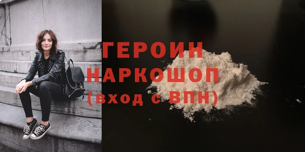 твердый Богданович