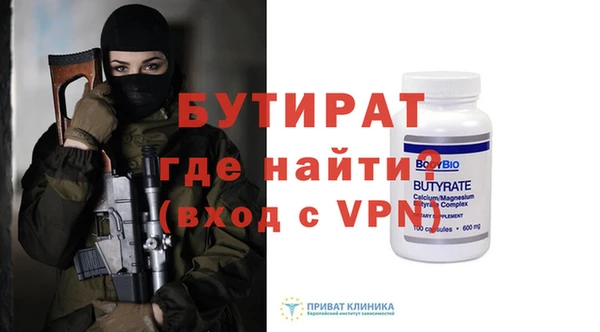 твердый Богданович