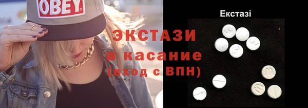 крисы Белоозёрский