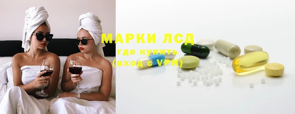 не бодяженный Белокуриха