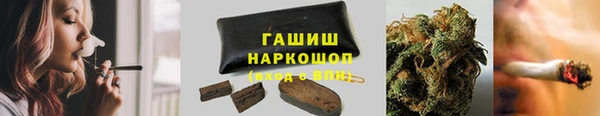 скорость mdpv Богородск