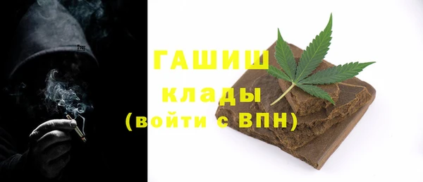 твердый Богданович