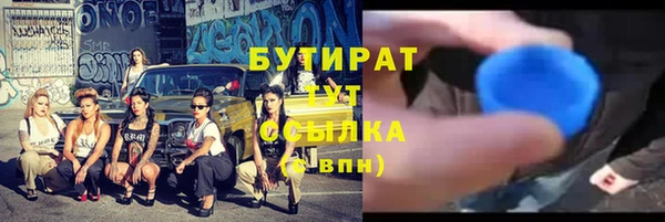 твердый Богданович