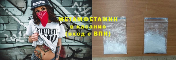 твердый Богданович