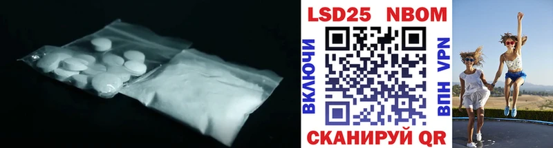 LSD-25 экстази ecstasy  KRAKEN сайт  Дмитров 