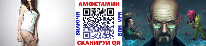 купить  цена  Дмитров  Первитин мет 