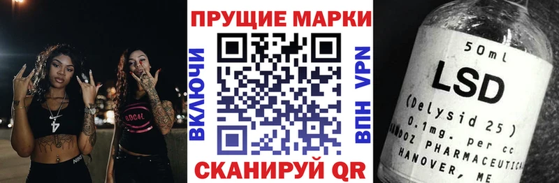 как найти наркотики  Дмитров  Марки N-bome 1,5мг 